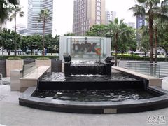 112-面包新语(KKMALL京基店)