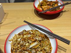 -西粉堂新疆米粉(朝外店)