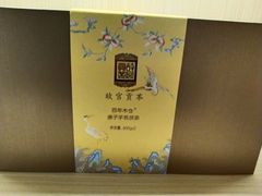 -中粮中茶·普洱茶·白茶茶叶·礼品旗舰店