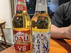 -云隐小厨·传统大理美食(复兴路店)