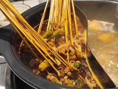 -九街淑芬掌中宝串串公司(内街文化创意园店)