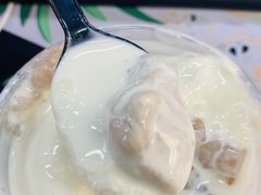 爆芋泥雪糕杯-喜茶(北京三里屯太古里店)