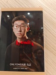 -爱儿美儿童摄影(奥森公园店)
