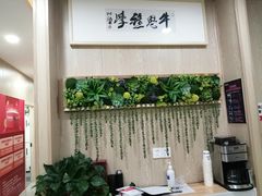 -牛学教育雅思托福PTE·小语种培训(小寨校区)