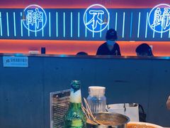 -杨记齐齐哈尔烤肉(总店)