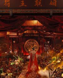 点击看大图 -王府花园酒店·宴会厅