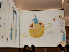 大堂-蔡澜点心·粤菜(丽泽天街店)