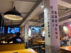 -新疆烧烤王(广灵店)