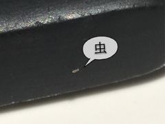 绿茵阁(体育西店)-绿茵阁(体育西分店)
