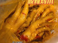 酸辣鸡爪-家吉加州八珍(印象城店)