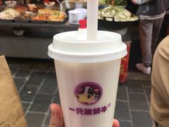 原味酸奶紫米露-一只酸奶牛(捞沙巷店)