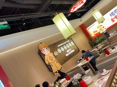 -满园烤鸭·春饼(太原街万达店)