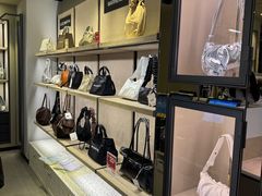 -新罗免税店