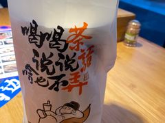 -茶话弄(北京通州万达店)