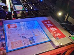 -赖胖子肉蟹煲(金牛万达店)