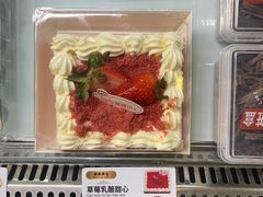 -爱维尔阳光蛋糕(越湖店)