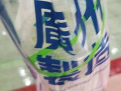 -茶救星球·蔬果茶(福田水围店)