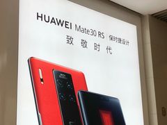 -华为智能生活馆(济南印象城)