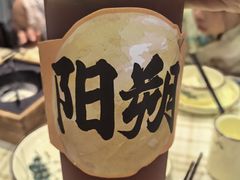 -大师傅金奖啤酒鱼(西街口总店)