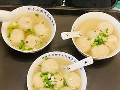 -永和鱼丸(南后街店)
