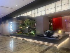 -三生三味密宗川菜·江景餐厅(来福士店)