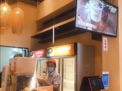 配料-八婆婆烧仙草(曾厝垵店)