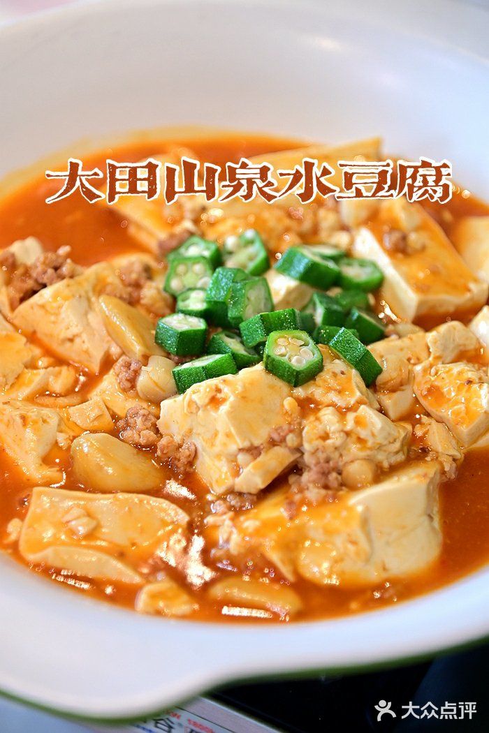 应时衬心，风和鲜韵，不念的夏韵新菜让我惊艳，你不来尝尝吗？