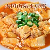 应时衬心，风和鲜韵，不念的夏韵新菜让我惊艳，你不来尝尝吗？