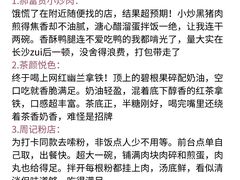 -长沙滨江文化园