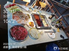 -二荆条·蜀鲜汇城市森林火锅