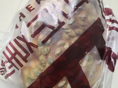 -原麦山丘(望京小街店)