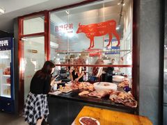 -官塘兄弟·潮汕牛肉店(官塘总店)