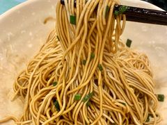 干拌面(不含浇汁)-刘氏三和面馆