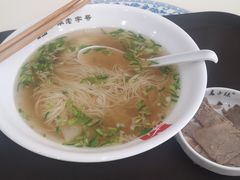 -马子禄牛肉面(金宝街店)