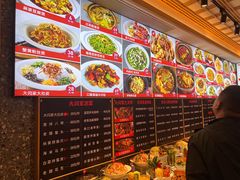 -大闫家烧烤·小海鲜家常菜(郑庄店)