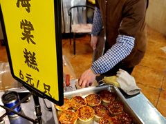-老横泾面馆(吴中横泾店)