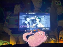 -星聚会KTV(金狮大厦店)