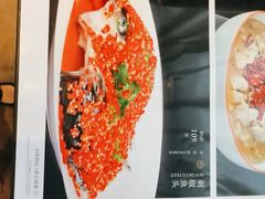 -恒记饭店(珠江路总店)