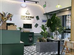 -做披萨的奇葩(中海央墅店)