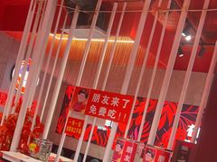 -宏姐串串香(宏伟路店)