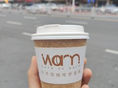 -Cafe on warm(丹霞店)