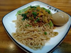 -乾厨府(乌山西路金樽店)