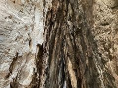 -秦岭终南山世界地质公园翠华山景区