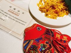 -阿五黄河大鲤鱼(英协路店)
