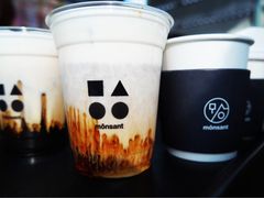 -Cafe Aewol Monsant