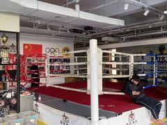 -铭阳搏击健身俱乐部(高新店)