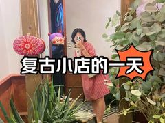 -春风·有糖(崇宁路店)