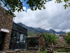 -炊烟餐厅