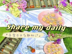 -静安雕塑公园