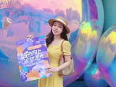-鹏欣水游城